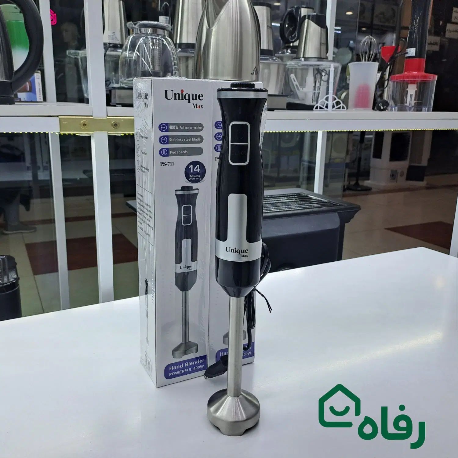گوشت کوب برقی تک یونیک چهار تیغه تیتانیومی +ارسال|خردکن، آسیاب، غذاساز|مشهد, شهید آوینی|دیوار