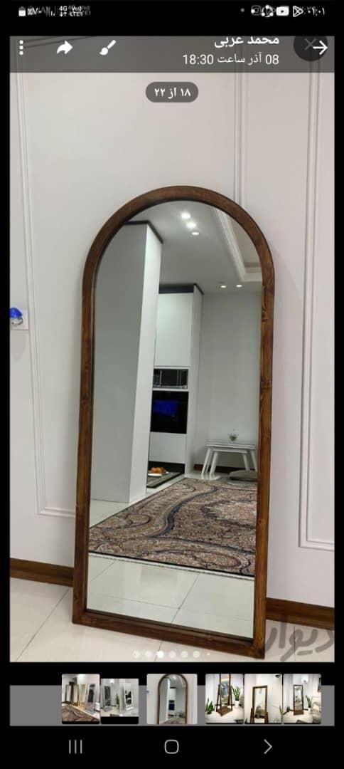 اینه قدی چوب روسی و راش وگردو|آینه|تهران, نعمتآباد|دیوار