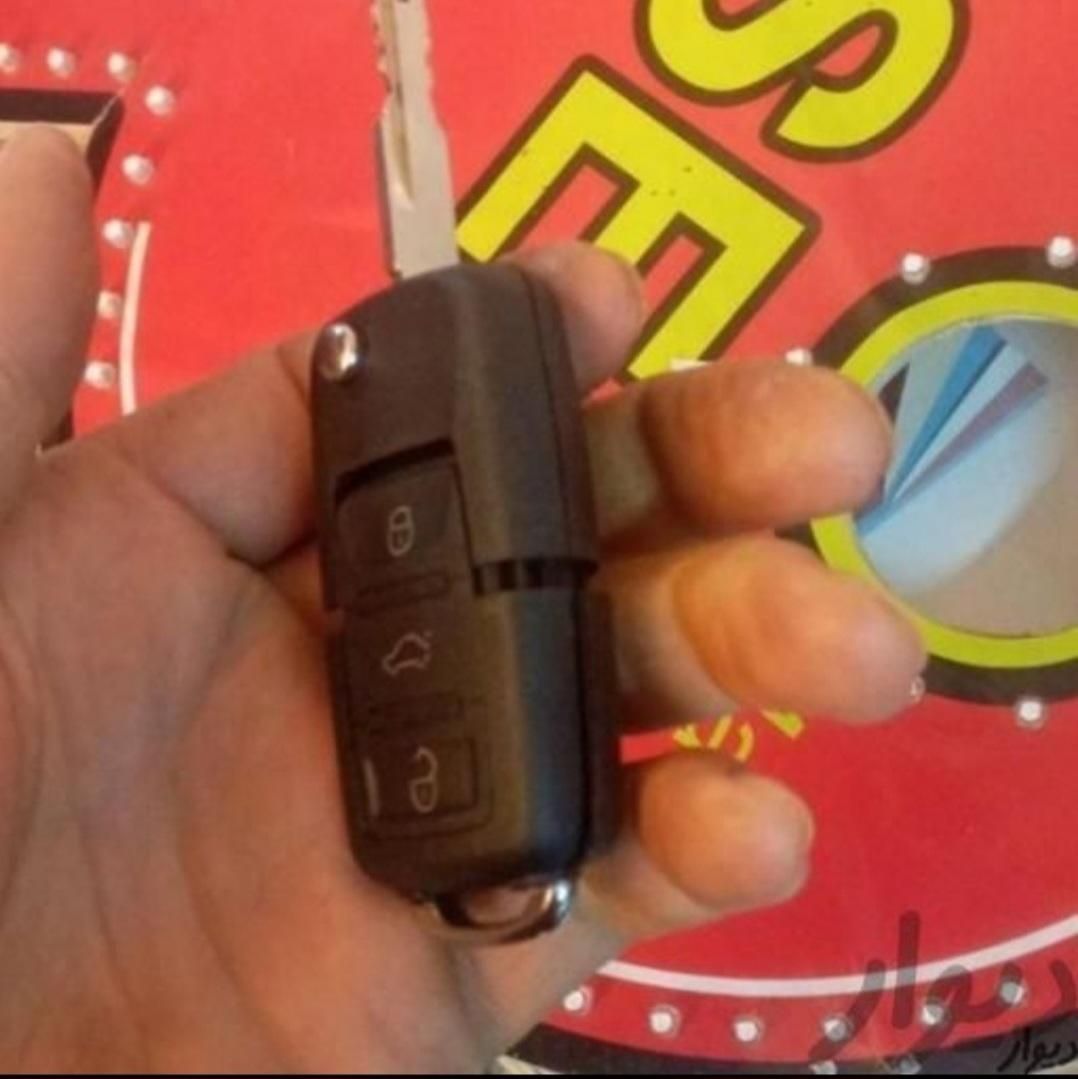 کلیدسازی علی شبانه روزی پردیس بومهن رودهن جاجرود|خدمات پیشه و مهارت|پردیس, فاز ۵|دیوار