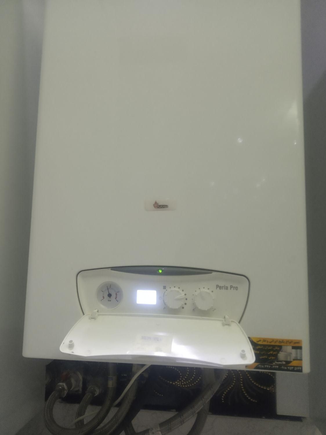 تعمیرپکیج،آبگرمکن،بخاری،پمپ آب و|خدمات پیشه و مهارت|کرمانشاه, |دیوار