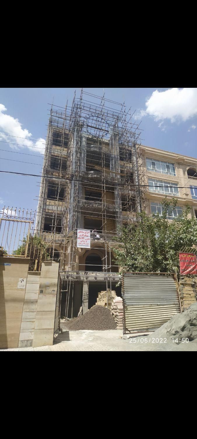 جوشکاری‌ورابیتس‌کاری‌‌رابیتسکاری|خدمات پیشه و مهارت|کرمانشاه, |دیوار