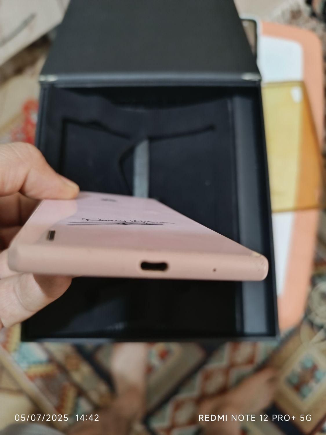 سامسونگ Galaxy Grand 2 با حافظهٔ ۸ گیگابایت|موبایل|رباط‌کریم, |دیوار
