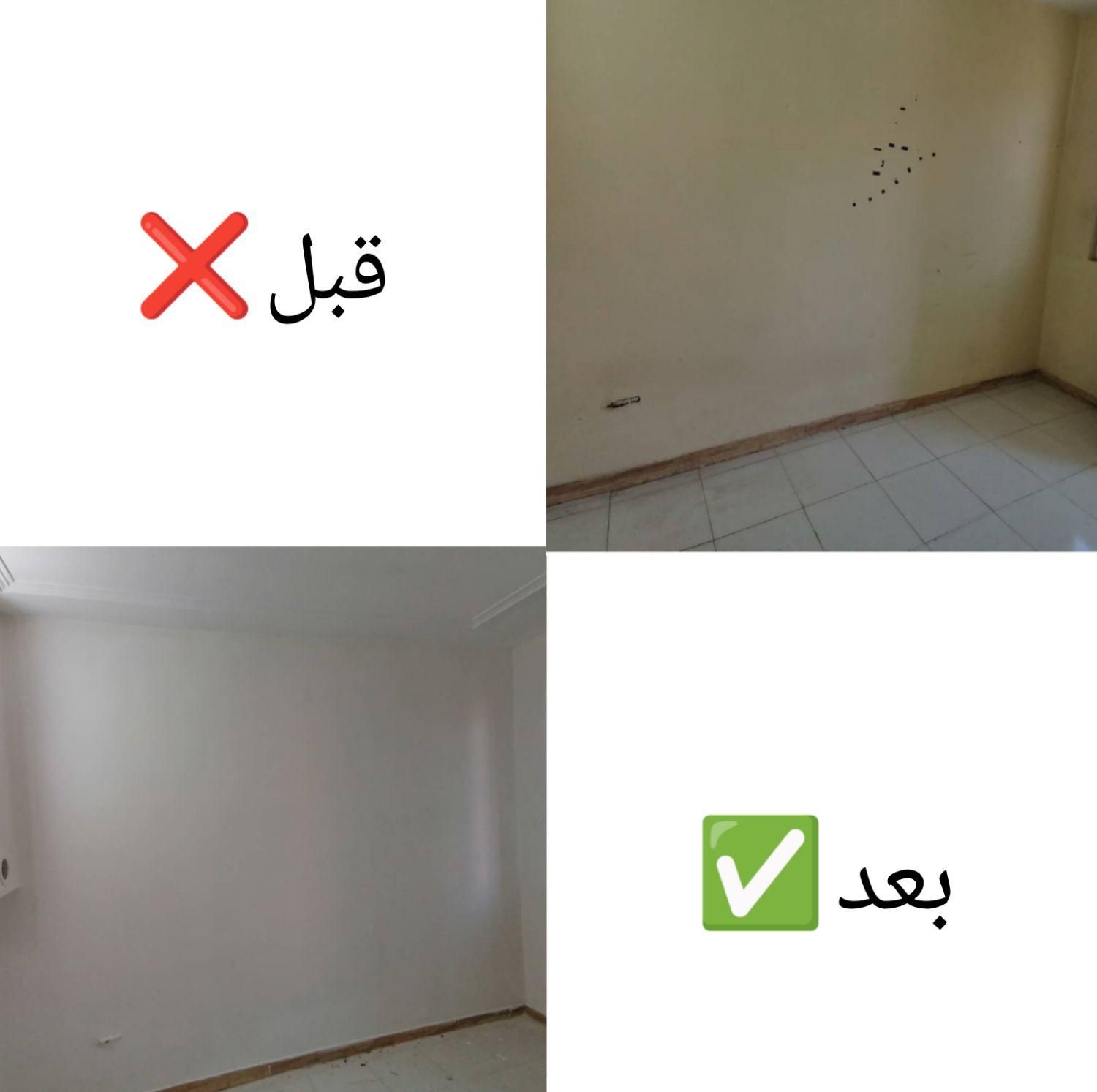 نقاشی ساختمان هنر|خدمات پیشه و مهارت|شیروان (خراسان), |دیوار