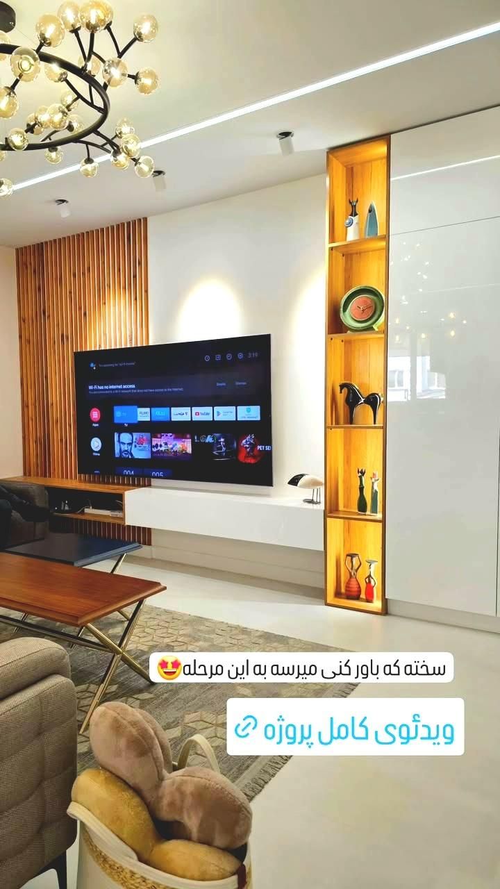 اقساط بازسازی کابینت طراحی کاغذدیواری ترمووال|خدمات پیشه و مهارت|رشت, پیرسرا|دیوار