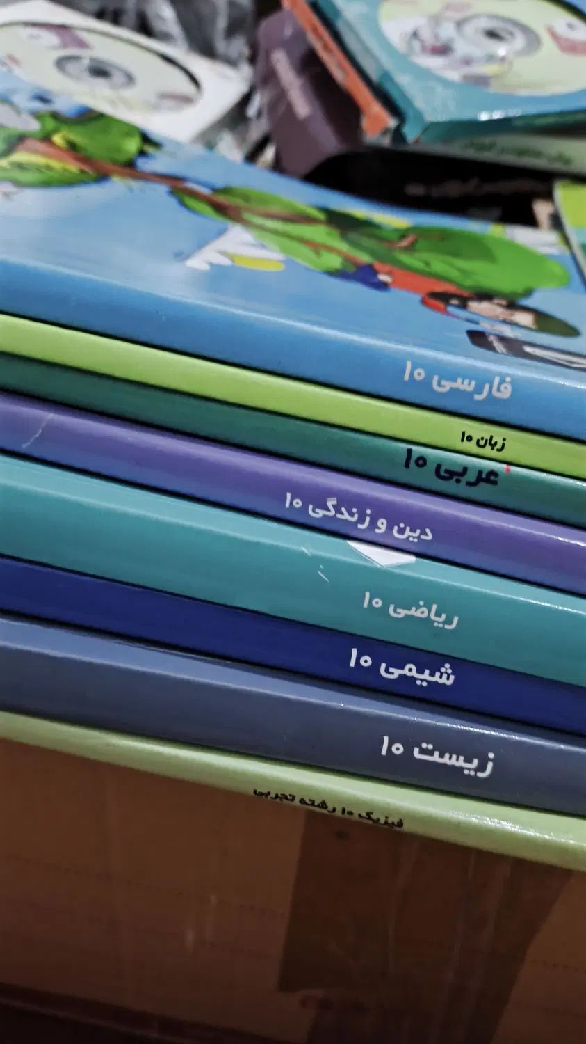 کتاب کمک درسی. مجموعه پرش. کاملا نو و سالم|کتاب و مجله آموزشی|مشهد, نوفل لوشاتو|دیوار