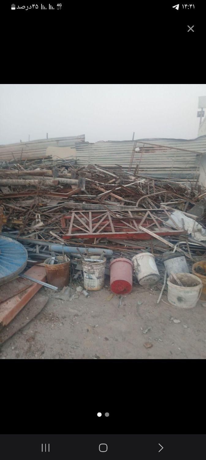 خرید ضایعات آهن. آلمینیوم.برنج.کولر.|خدمات پیشه و مهارت|کیش, |دیوار