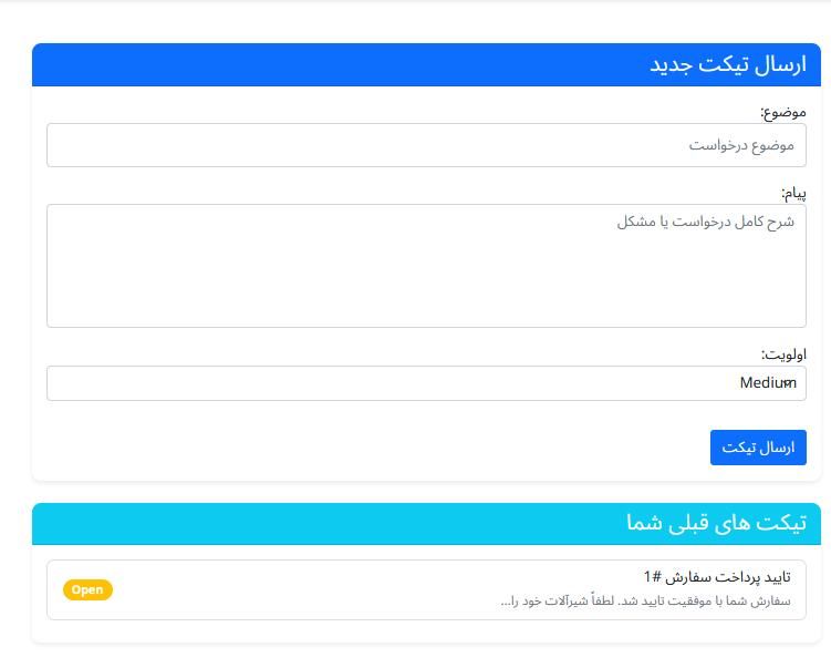 طراحی وبسایت با 60% تخفیف|خدمات رایانه‌ای و موبایل|تهران, ایرانشهر|دیوار