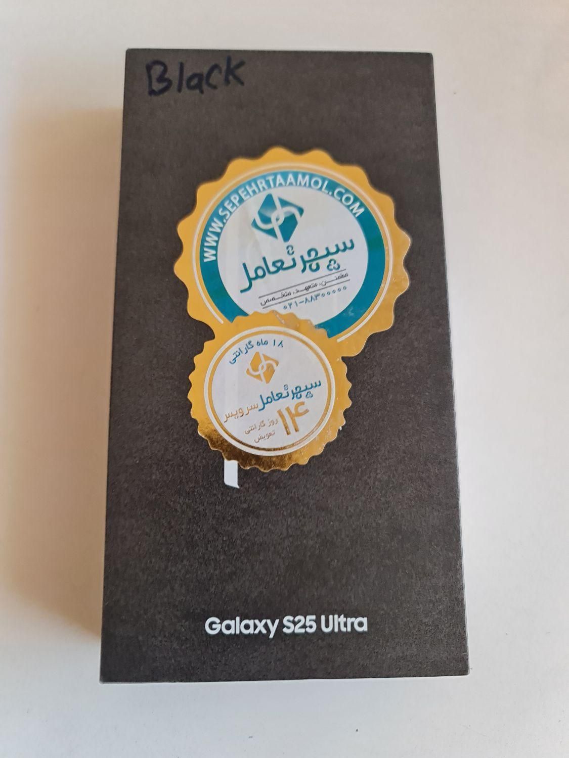 سامسونگ galaxy s25 ultra با حافظهٔ ۲۵۶ گیگابایت|موبایل|تهران, جنت‌آباد جنوبی|دیوار