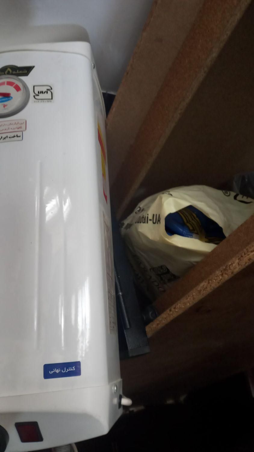 ابگرمکن برقی دیواری شعله طلایی|آبگرمکن، پکیج، شوفاژ|شیراز, پودنک|دیوار