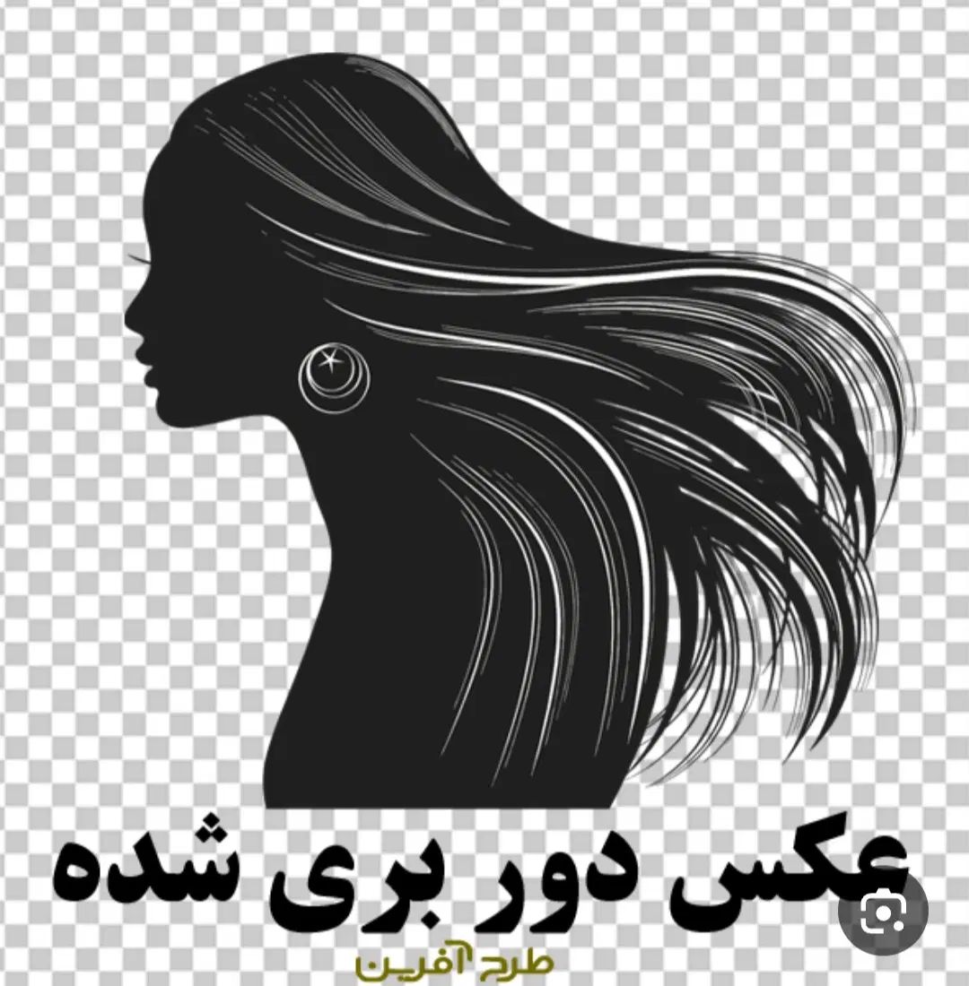 اجاره اتاق و صندلی در آموزشگاه و آرایشگاه|خدمات آرایشگری و زیبایی|اصفهان, دستگرده|دیوار