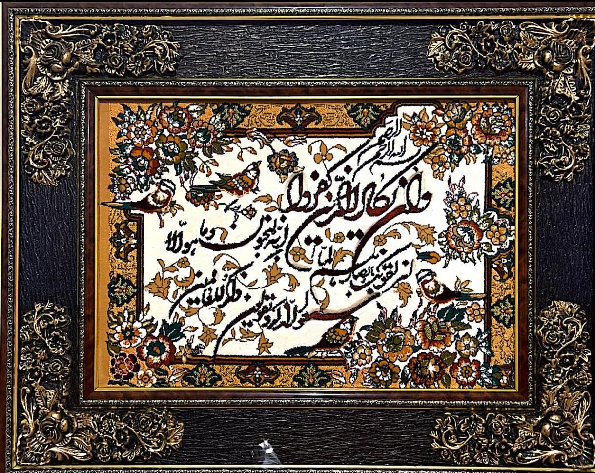 لوازم خانگی|سایر لوازم برقی|تهران, صادقیه|دیوار