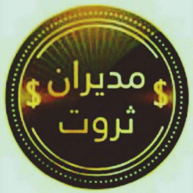 طراحی سایت و کارت ویزیت الکترونیکی|خدمات رایانه‌ای و موبایل|تهران, اختیاریه|دیوار