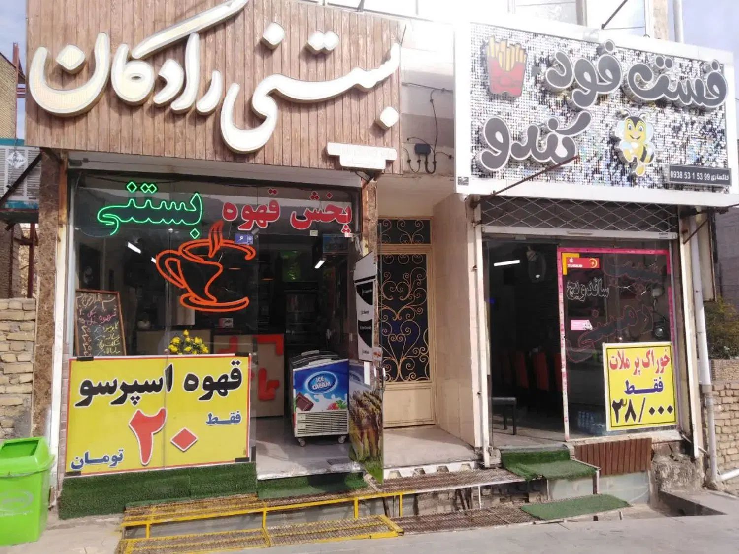 مغازه فروشی|فروش مغازه و غرفه|مشهد, سرافرازان|دیوار