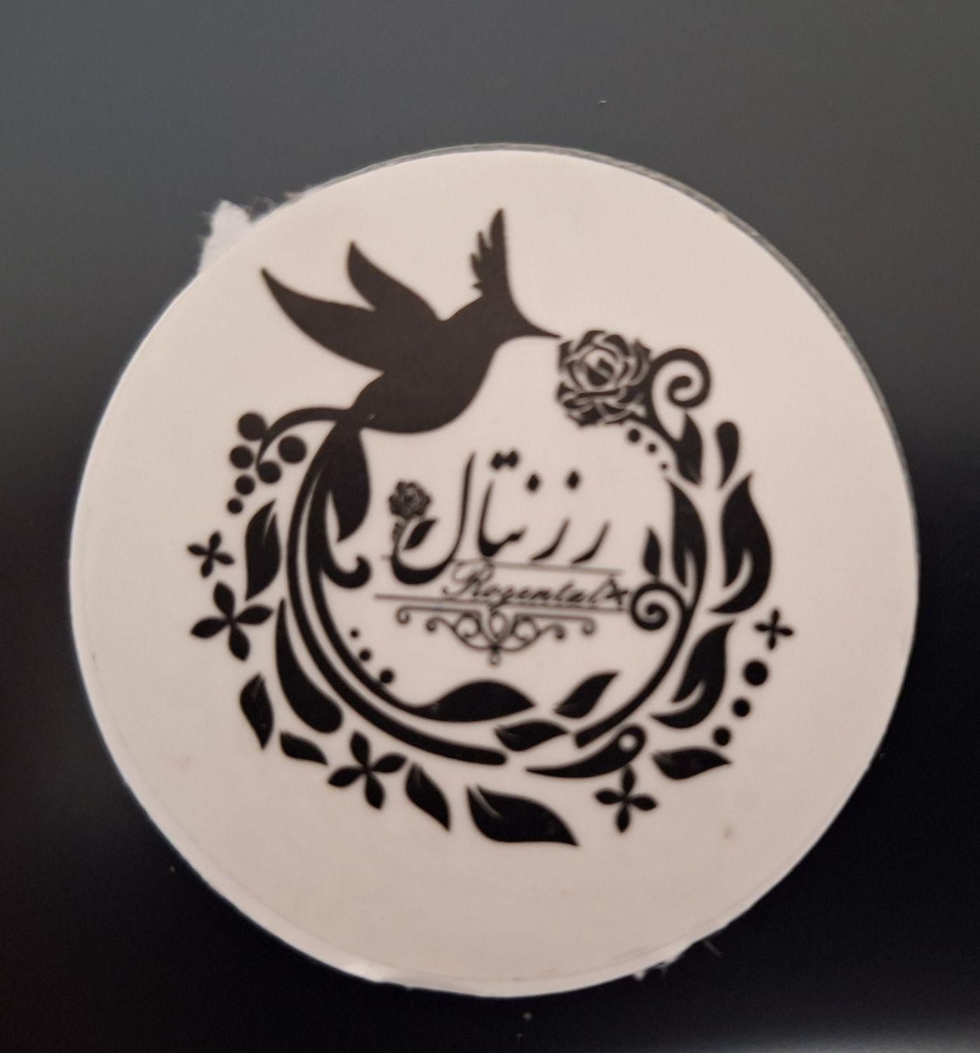 مهماندار خانم جهت کار در تالار پذیرایی رزنتال|استخدام خدمات فروشگاه و رستوران|تهران, مشیریه|دیوار