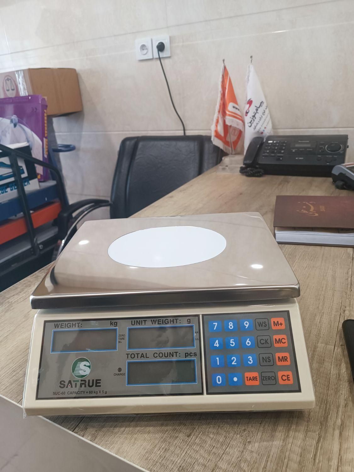 ترازو SATRUE قطعه شمار ساتریو تایوانی شمارشگر|فروشگاه و مغازه|پاکدشت, پاکدشت (مامازند)|دیوار