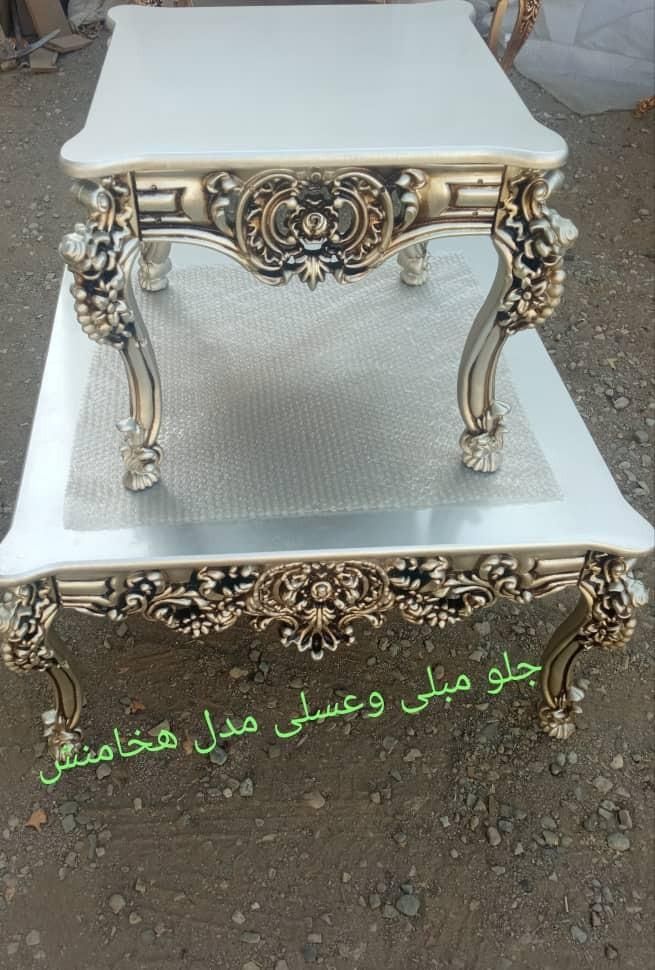 جلومبلی هخامنش جلو مبلی|مبلمان خانگی و میز عسلی|تبریز, |دیوار