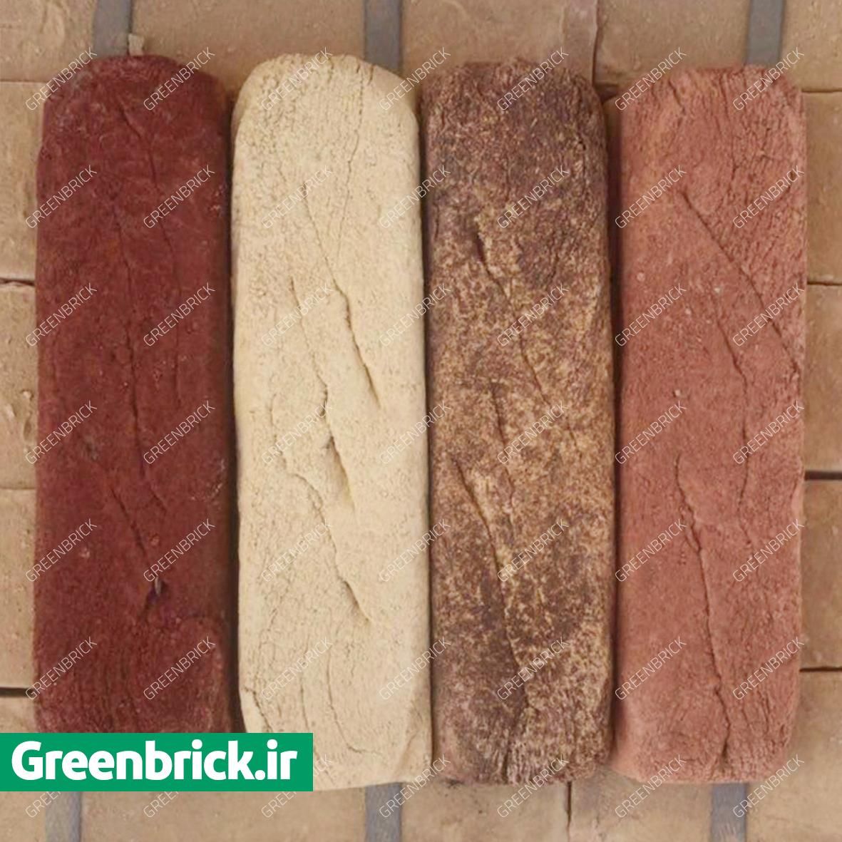 اجر نما .رولیک . هافمن .قزاقی|مصالح و تجهیزات ساختمان|تهران, بهداشت|دیوار