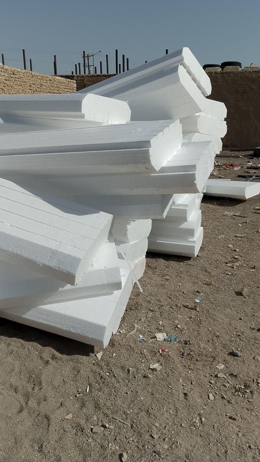 تولیدتیرچه فلزی کرومیت تیرچه بتونی فروش نقد اقساط|خدمات پیشه و مهارت|زابل, |دیوار