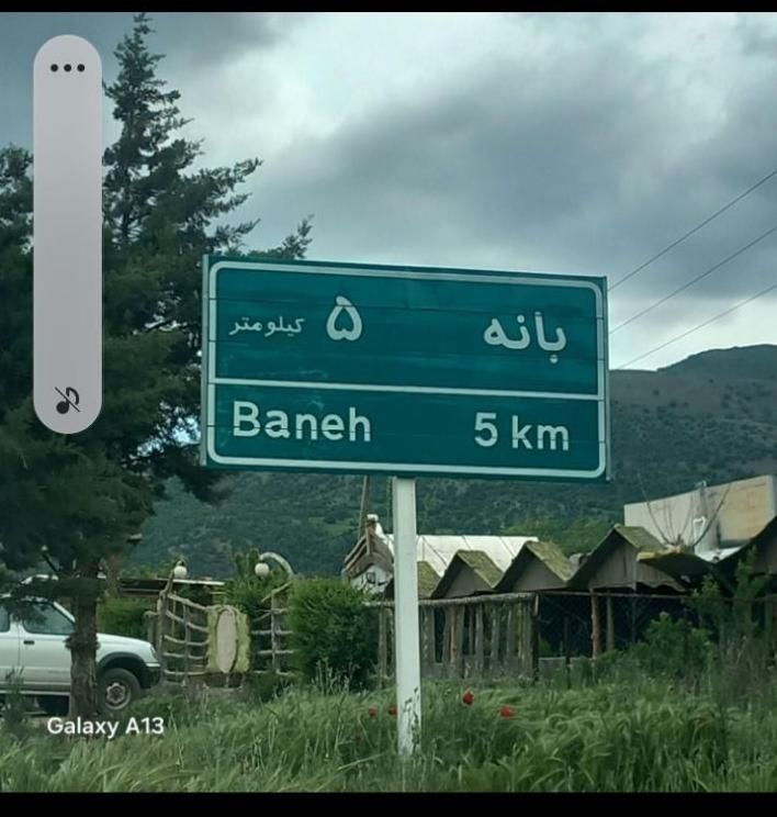 حمل مسافر باسواری|خدمات حمل و نقل|مشهد, شهید آوینی|دیوار