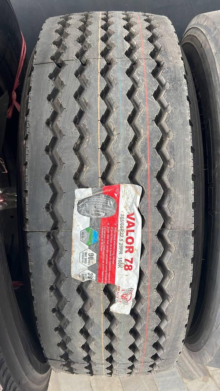 لاستیک تیوبلس دولتی تعاونی نیسان خاور ایسوزوکاویان|قطعات یدکی و لوازم جانبی|مشهد, توس (بلوار توس)|دیوار