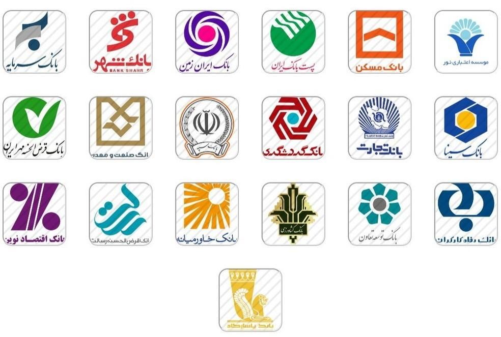 نمایندگی پر قدرت فروش کارتخوان نقد و اقساط|فروشگاه و مغازه|سوسنگرد, |دیوار