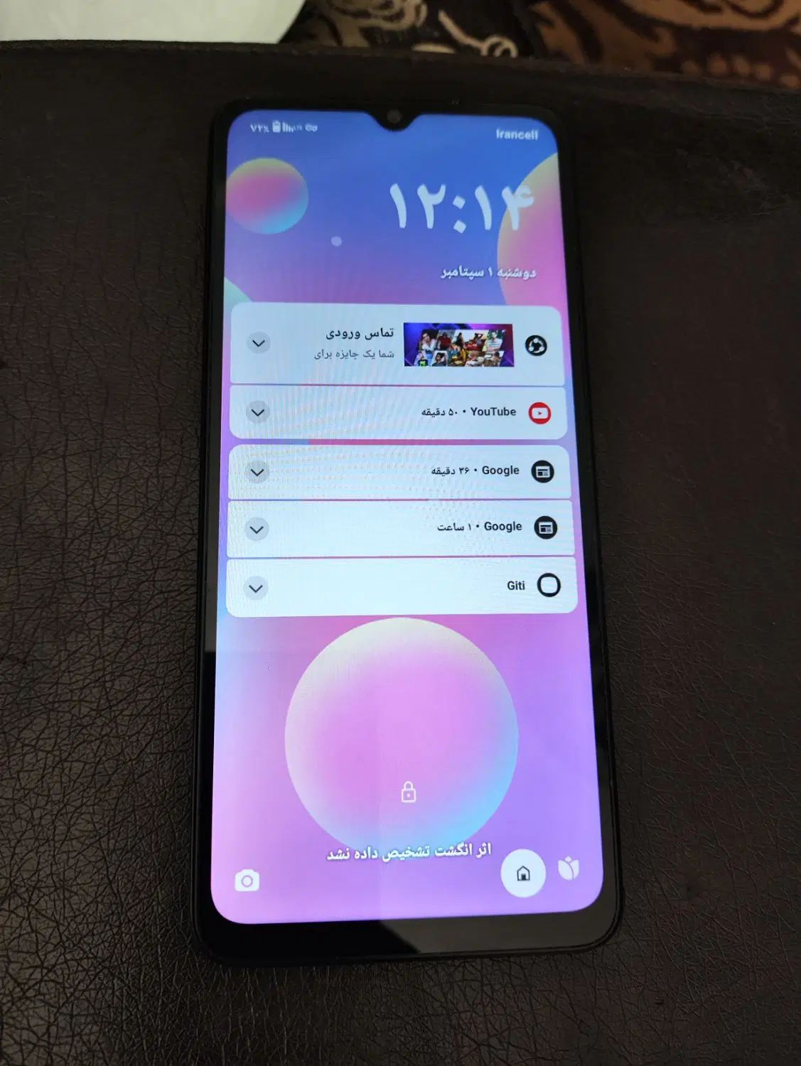 redmi A3X 128gig|موبایل|کرج, کرج نو|دیوار