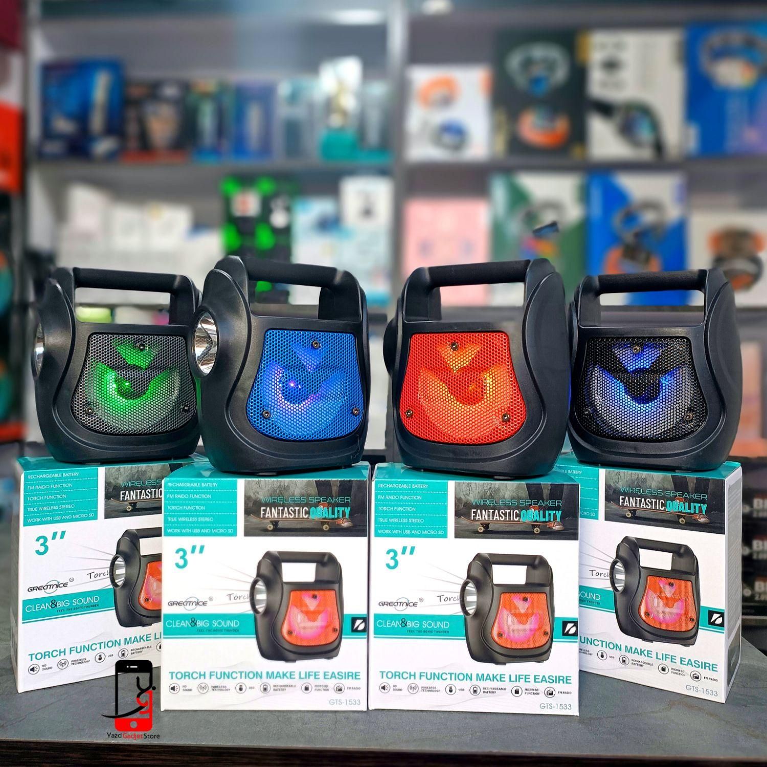 اسپیکر بلوتوثی+چراغ قوه/1533/گارانتی/باند بلندگو|پخشکننده همراه|یزد, |دیوار