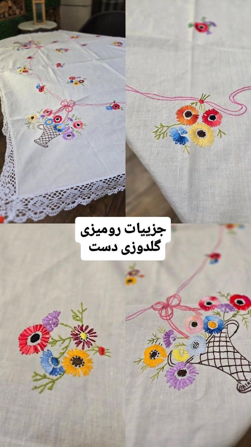 رومیزی های اروپایی هنر دست|پرده، رانر، رومیزی|تهران, میرداماد|دیوار
