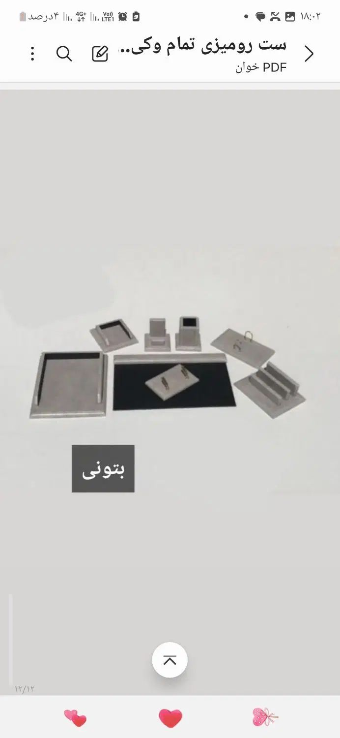 انواع ست رومیزی در رنگ های مختلف درب کارخانه|دفتر کار|تهران, آذری|دیوار