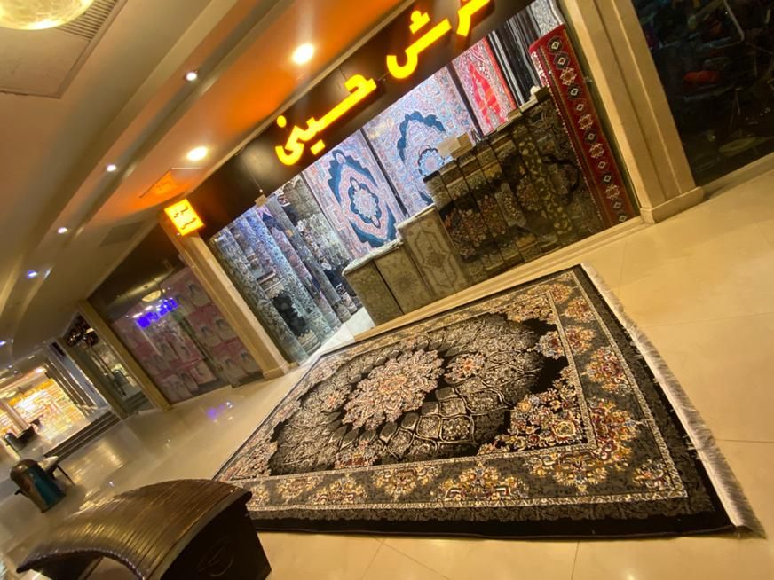 فرش ۱۲ متری ترانه مشهد اقا سید ضیاء هراجی|فرش|مشهد, عبادی|دیوار