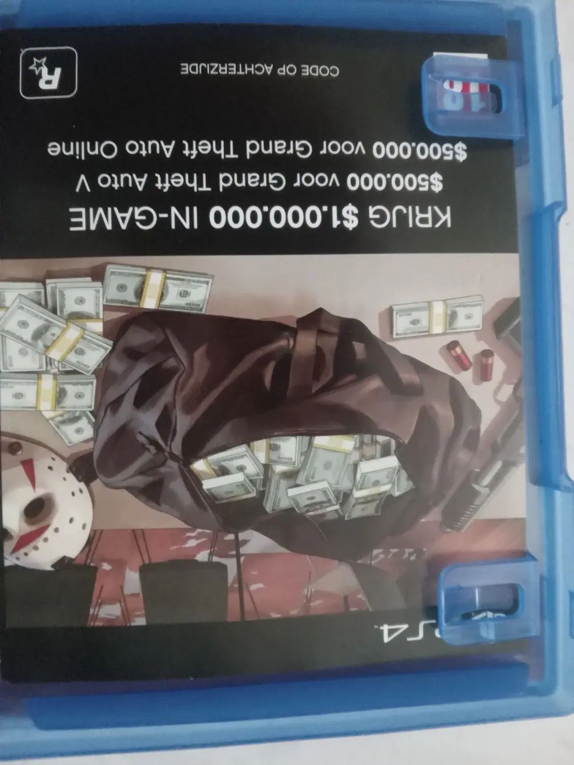 بازی gta v|کنسول، بازی ویدئویی و آنلاین|تهران, مهرآباد جنوبی|دیوار