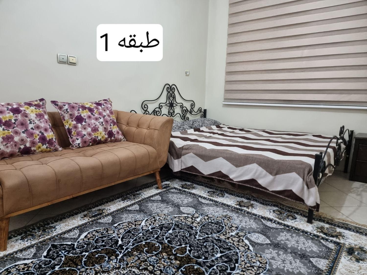 اجاره سوئیت های مبله|اجارهٔ کوتاهمدت آپارتمان و سوئیت|تهران, خواجه نظام الملک|دیوار