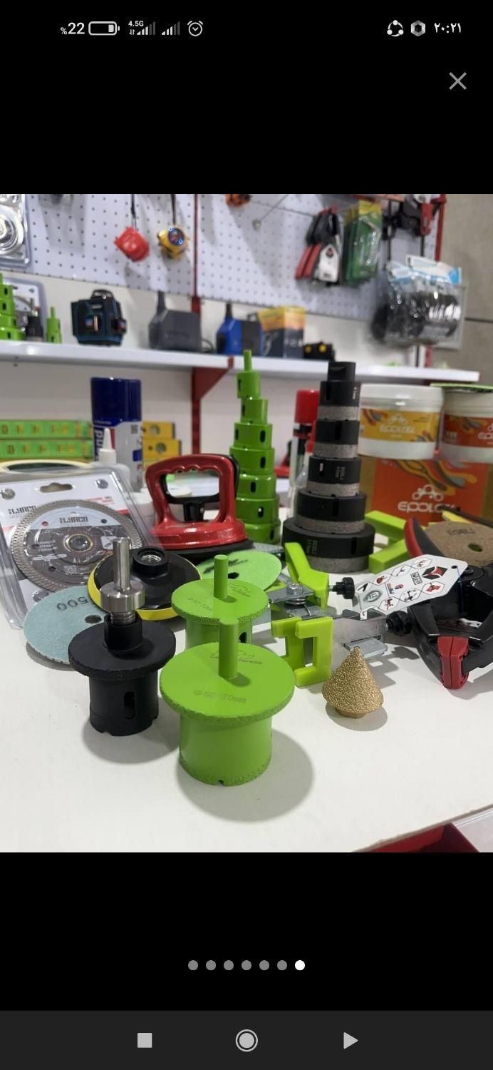 تراز لیزری ،دستگاه سنگبری ،میکسر|ماشینآلات صنعتی|تالش, تالش|دیوار