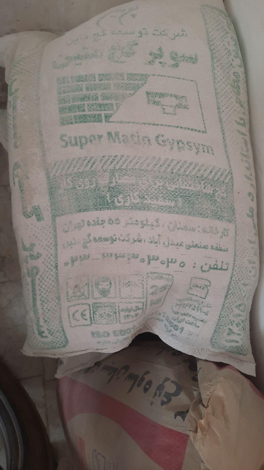 ۶ کیسه گچ و سیمان|حراج|رباط‌کریم, شترخوار|دیوار