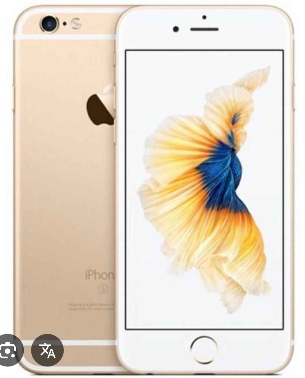 iPhone 6s|موبایل|تهران, باغ فیض|دیوار