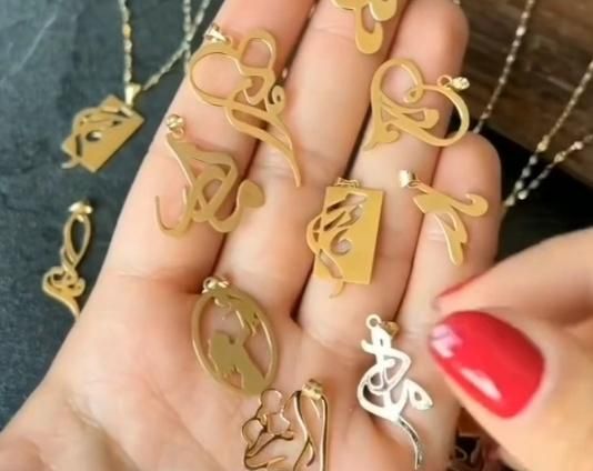 پلاک طلا کادویی روز مادر ،طلاسازی ماهسین|جواهرات|اسلام‌شهر, |دیوار