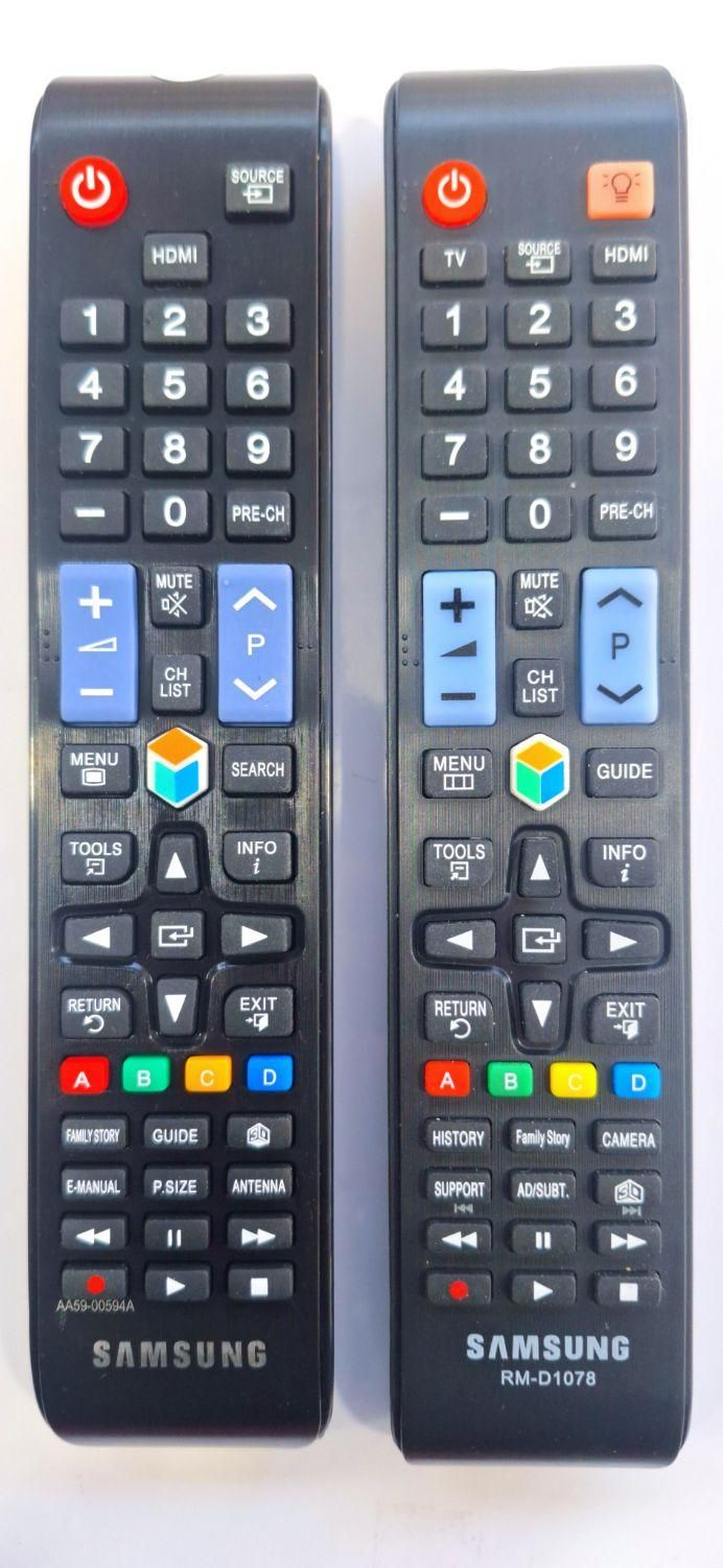 مرکز کنترل تلویزیون سامسونگ (اقتصادی + گارانتی)|تلویزیون و پروژکتور|قم, نیروگاه|دیوار