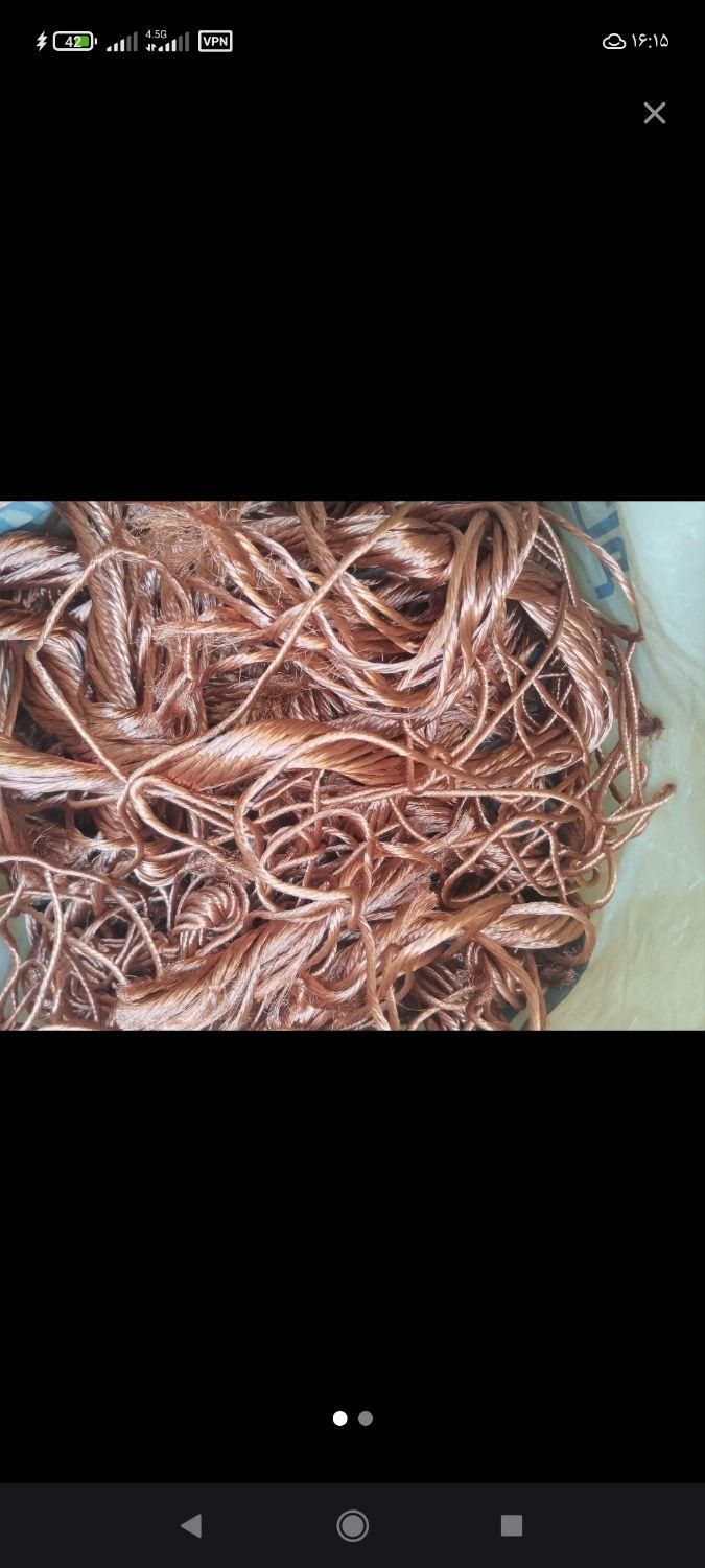 انبار ضایعات|عمده‌فروشی|شاهرود, |دیوار