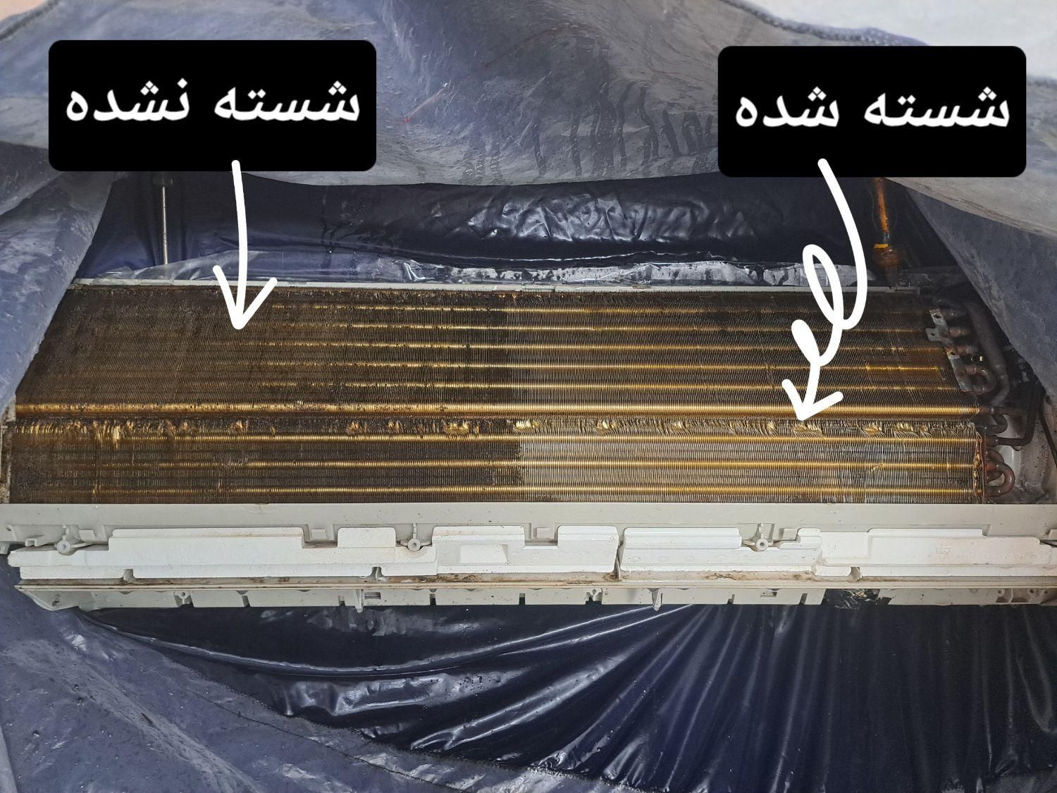 شستشو روکار کولر، وقت و هزینه کمتر، استهلاک کمتر|خدمات پیشه و مهارت|بندرعباس, |دیوار