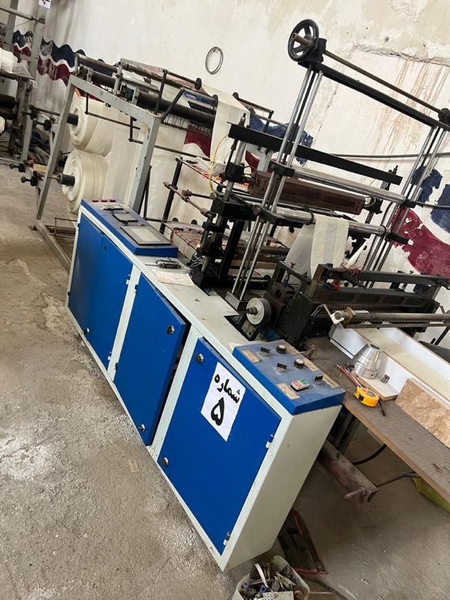 دستگاه تولید نایلون نایلکس کیسه زباله سفره یکبارمص|ماشین‌آلات صنعتی|تهران, امام حسین|دیوار