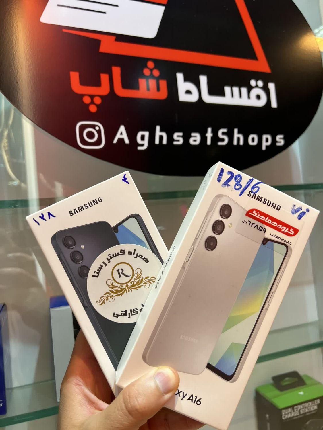 سامسونگ galaxy a16 4g با حافظهٔ ۱۲۸ گیگابایت|موبایل|زنجان, |دیوار