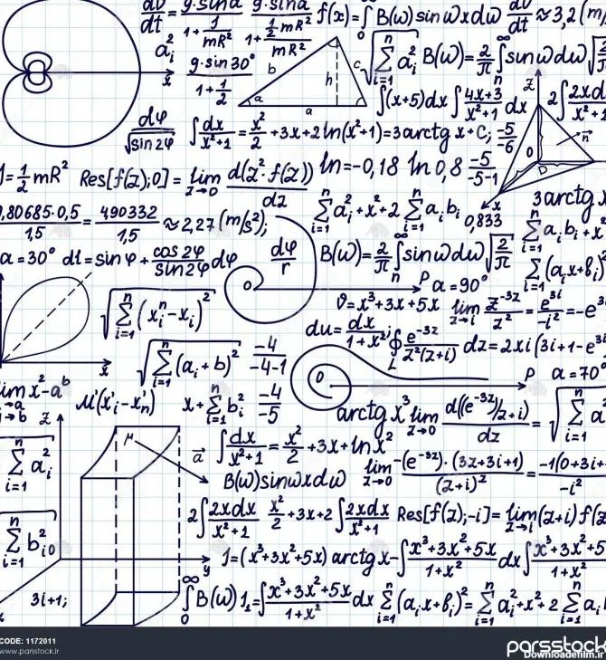 آموزش ریاضی در خانه|خدمات آموزشی|مشهد, الهیه|دیوار