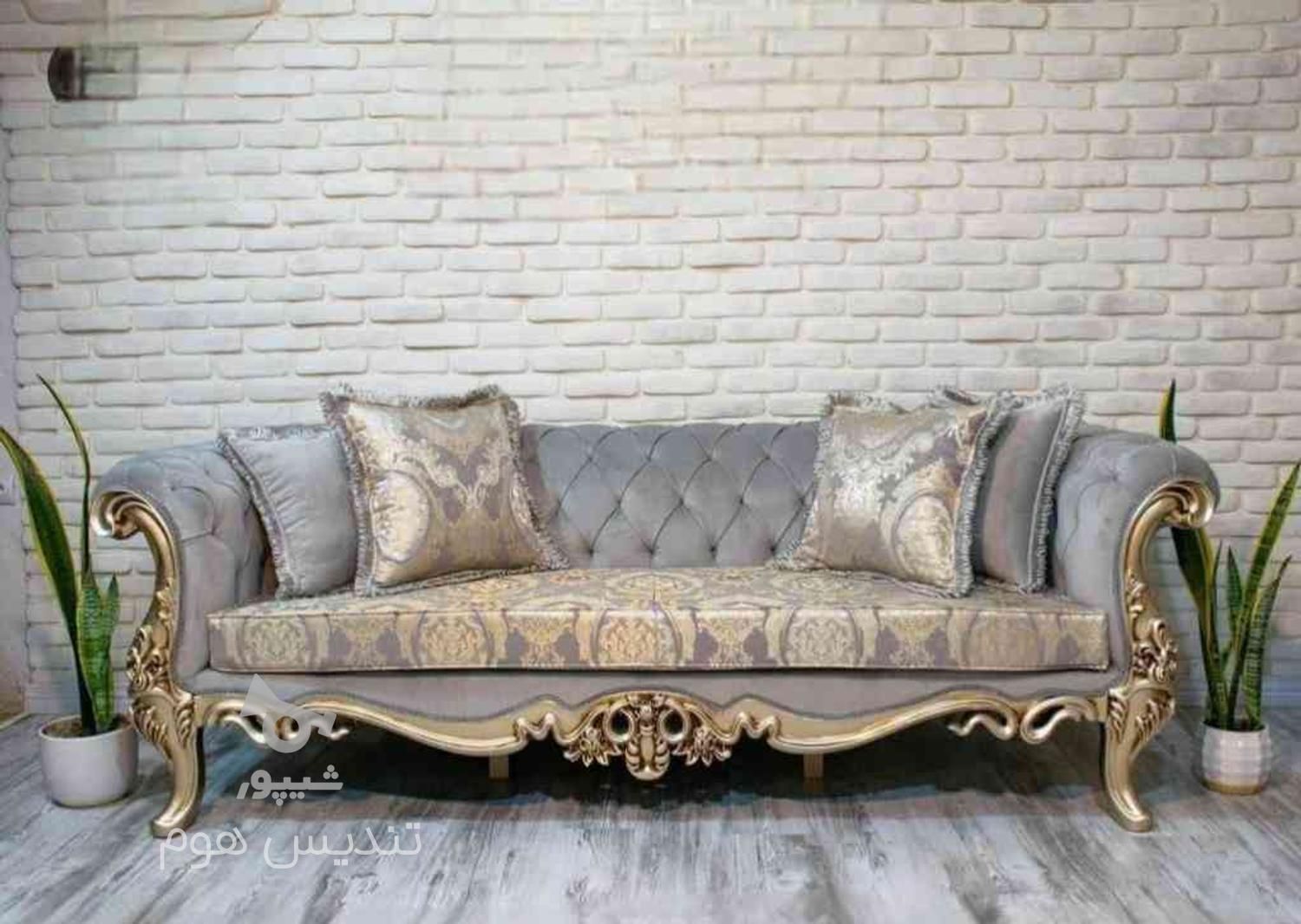 مبل کلاسیک استیل افسون سلطنتی راحتی/ مصری|مبلمان خانگی و میز عسلی|رباط‌کریم, رباط‌کریم|دیوار