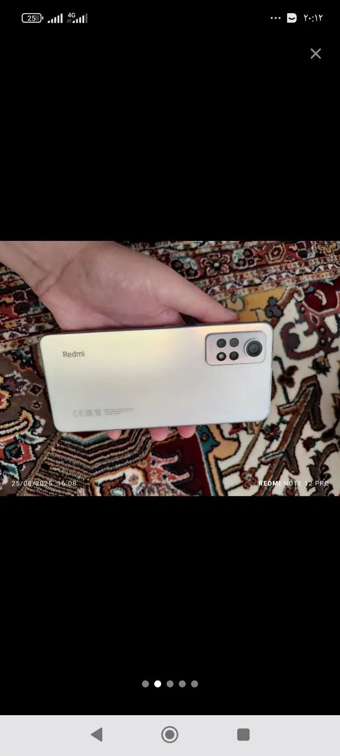 گوشی ردمی نوت 12پرو|موبایل|مشهد, طلاب|دیوار