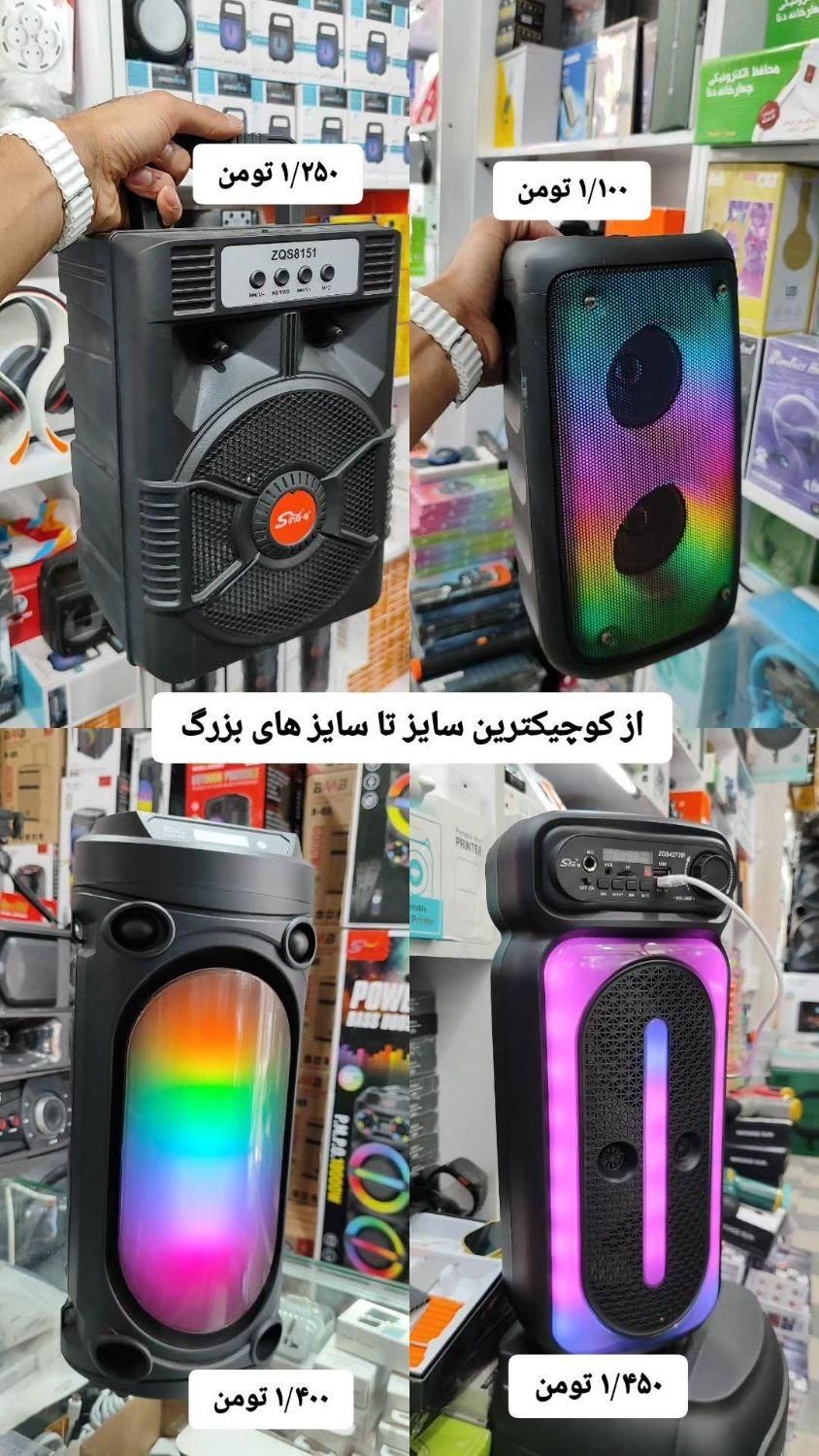 اسپیکر و باند شارژی اورجینال|پخش‌کننده همراه|قزوین, |دیوار