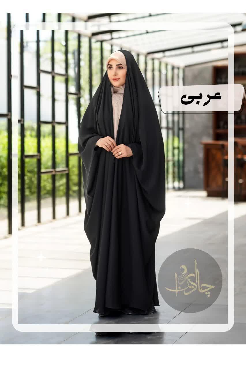 چادر عربی ساده با جنس سوپر ندا|لباس|تهران, دهکده المپیک|دیوار