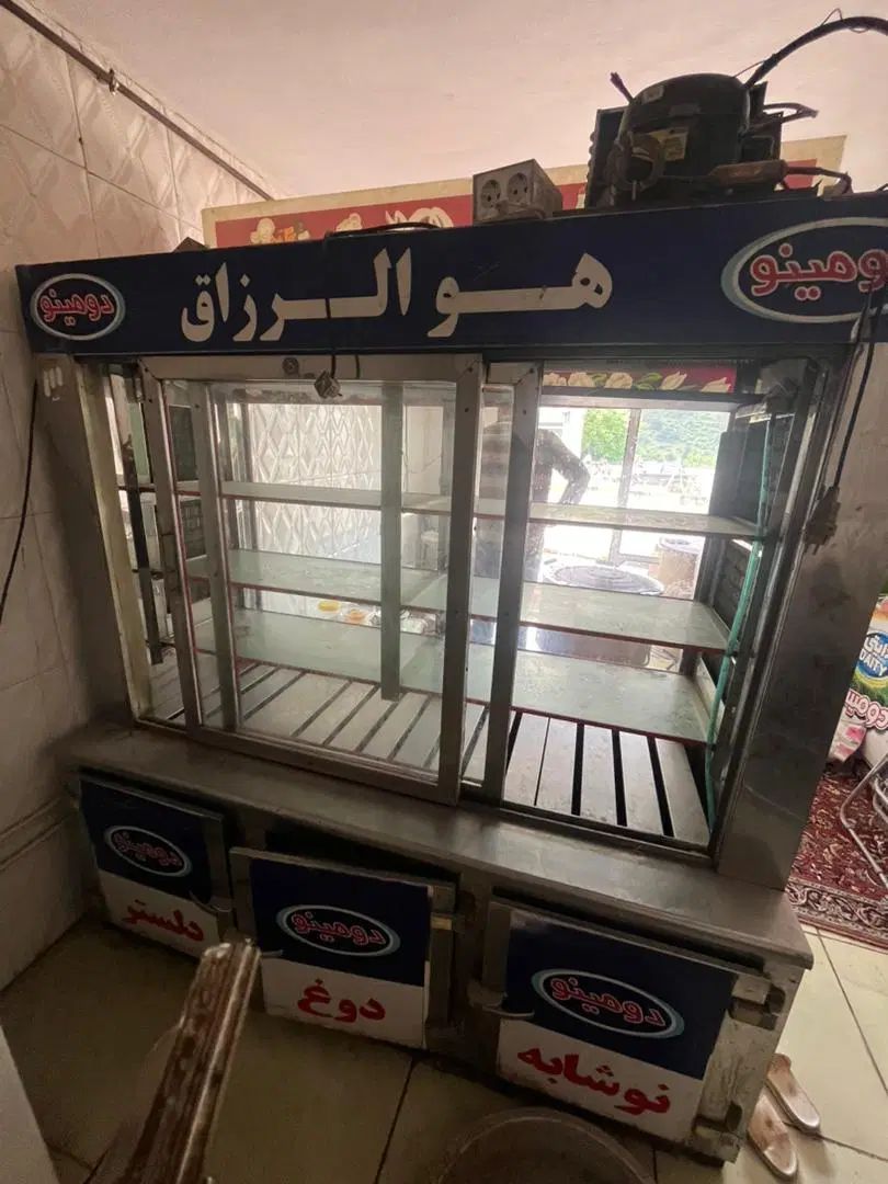 یخچال صنعتی|فروشگاه و مغازه|رشت, حاجی آباد|دیوار