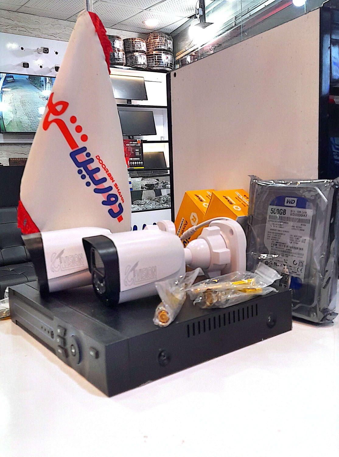 پکیج کامل دوربین مدار بسته (با کیفیت ۵مگاپیکسل)|دوربین مداربسته|خرم‌آباد, |دیوار