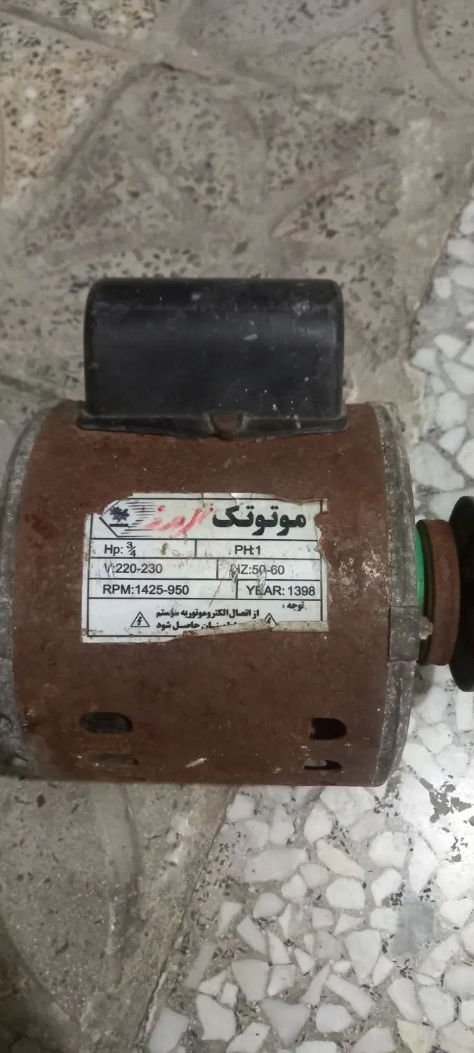 متور کولر|کولر آبی|کرج, حصار|دیوار