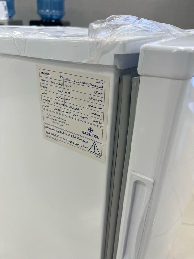 فریزر تک ایستکول 5کشو|یخچال و فریزر|اهواز, گلستان|دیوار